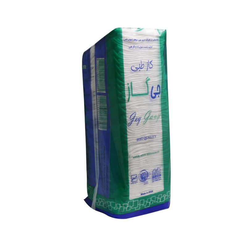 گاز غیر استریل جی گاز مدل 8l وزن 400 گرم مجموعه 2 عددی
